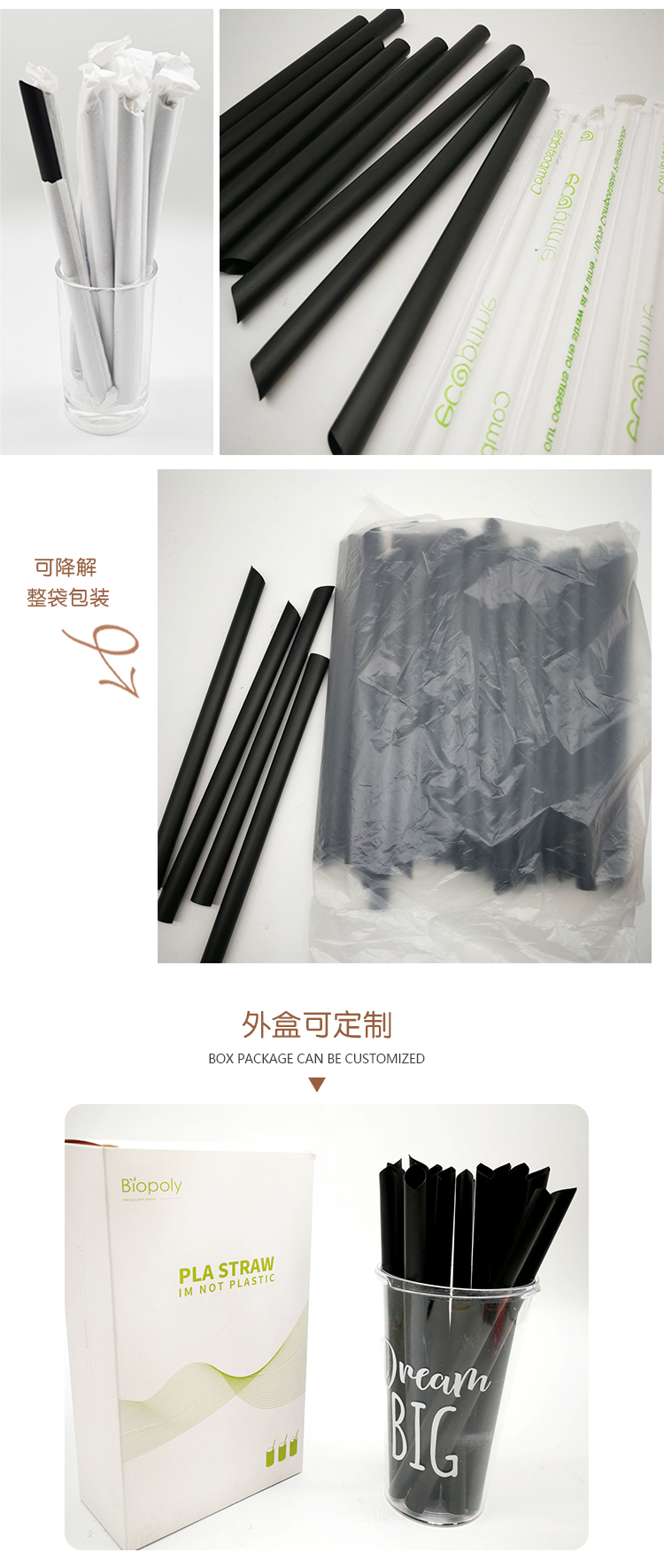 cb5a687a2b3e9eb0334a99b18d30e0f8