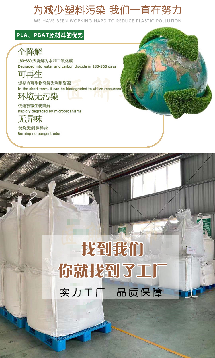 dbbce17fb4577e3744a293fb2481aacb